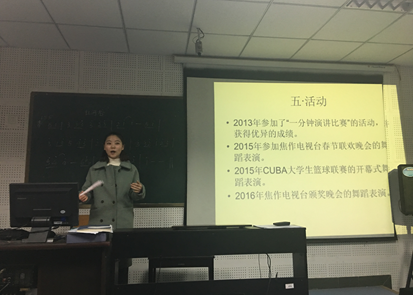 开云(中国)召开接收预备党员答辩会议1_副本.png 开云(中国)召开接收预备党员答辩会议1_副本.png